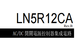 LN5R12CA