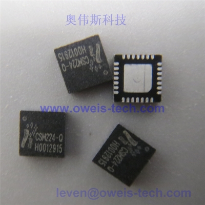 CSS108TE-Q Hynitron海栎创触摸按键IC 触摸芯片
