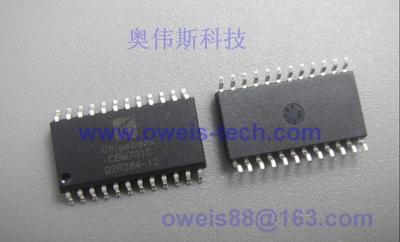 CBM7010	芯邦十通道触摸控制芯片 触摸芯片