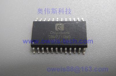 CBM7110MD 芯邦十通道触摸控制芯片 触摸芯片