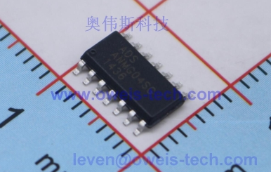 Chipown芯朋微移动电源管理芯片--奥伟斯科技