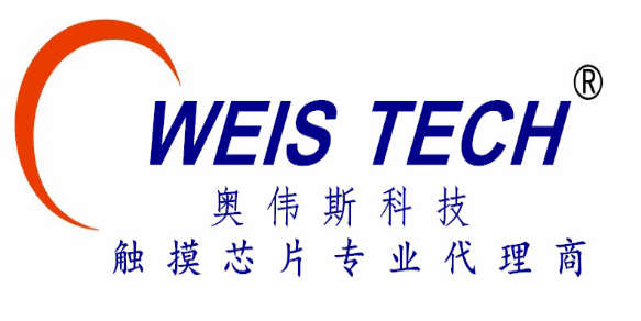 WTC6208BSI万代触摸感应芯片代理奥伟斯科技