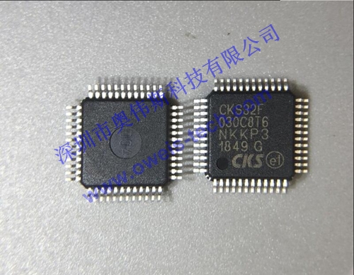 CKS32F030C8T6  STM32F030C8T6
