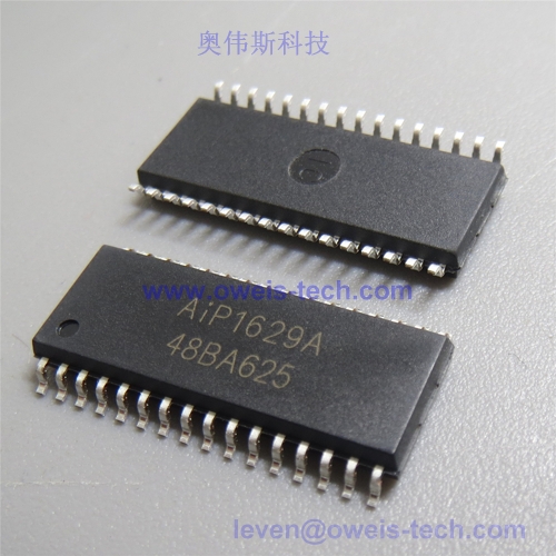 CS1628 中微爱芯LED驱动芯片代理