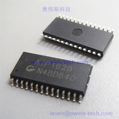 AIP1629 中微爱芯LED驱动芯片代理