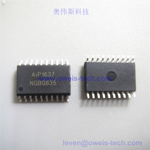 AIP1640 中微爱芯LED驱动芯片代理