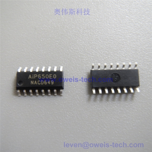 AIP1651 中微爱芯LED驱动芯片代理