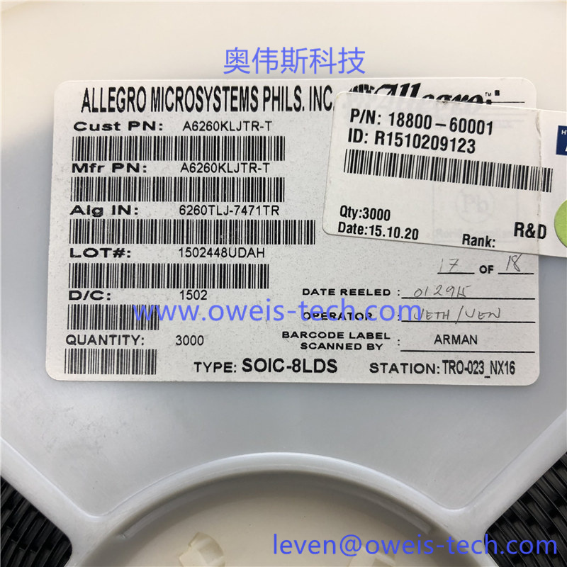 A6260KLJTR-T-奥伟斯科技
