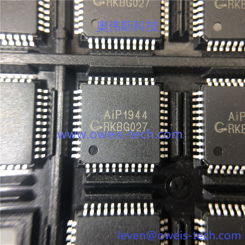 AIP1944-奥伟斯科技
