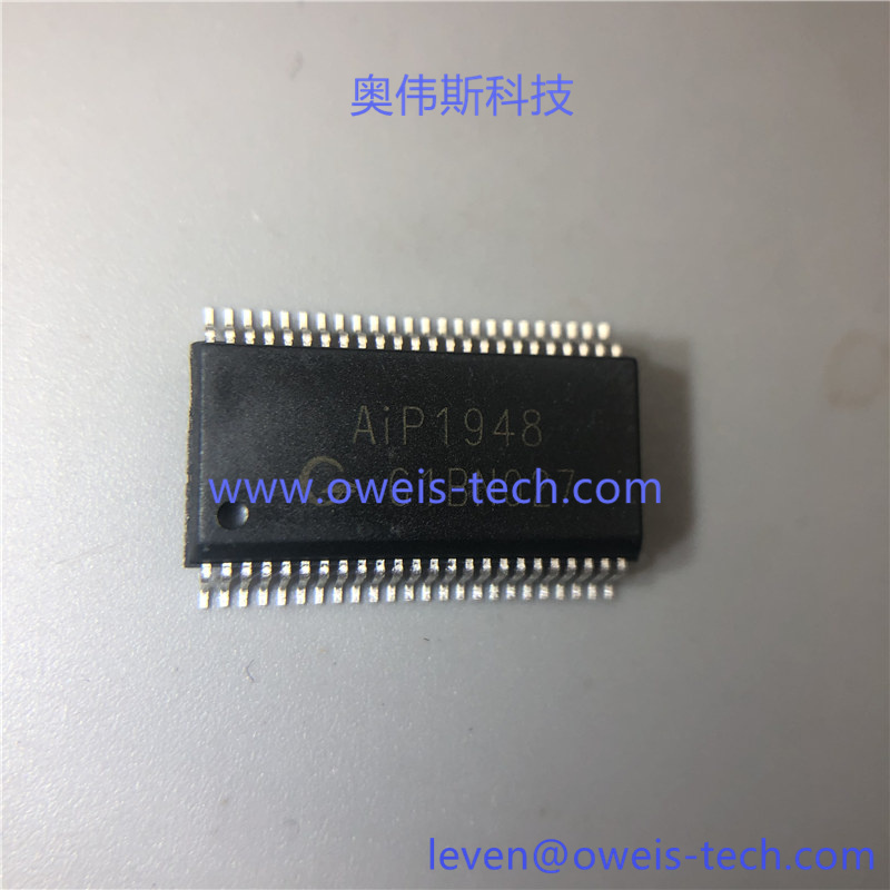 AIP1948  -奥伟斯科技