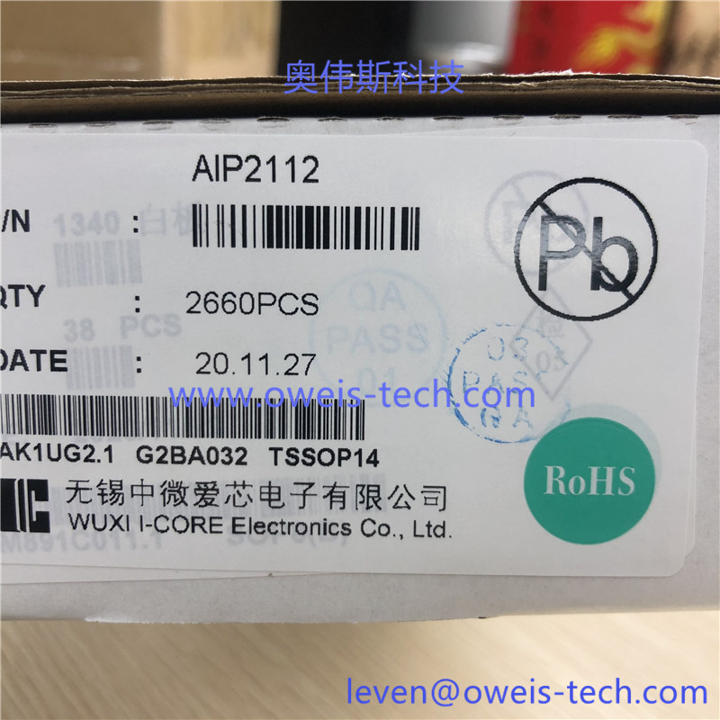 AIP2112 -奥伟斯科技
