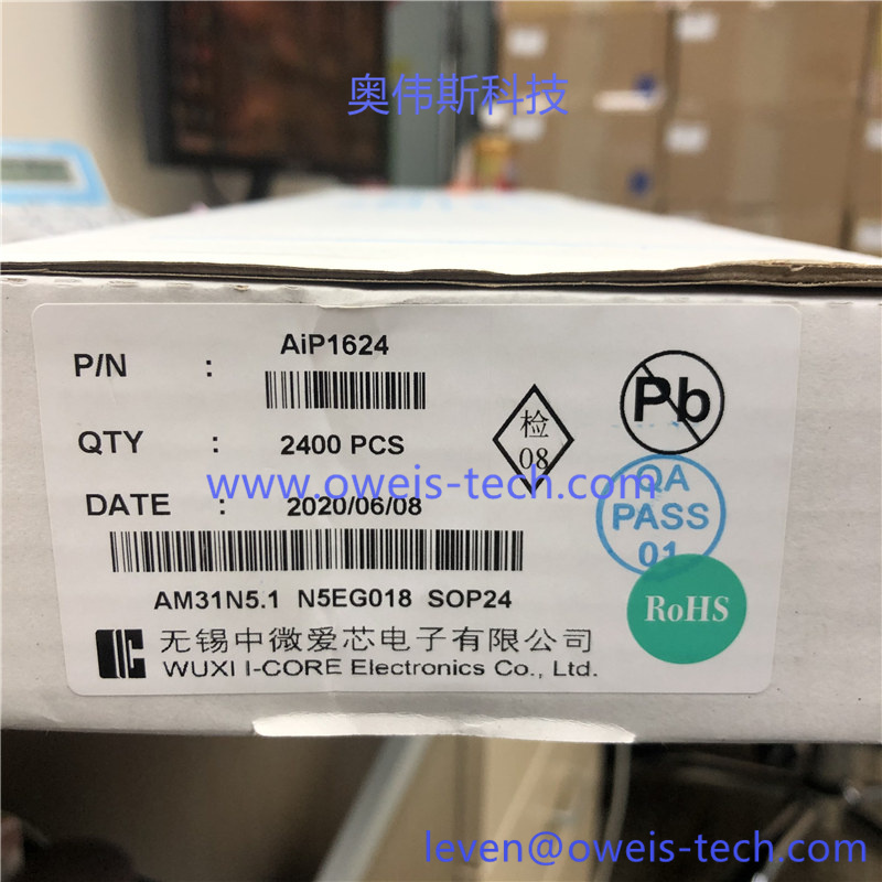 AIP1624  奥伟斯科技