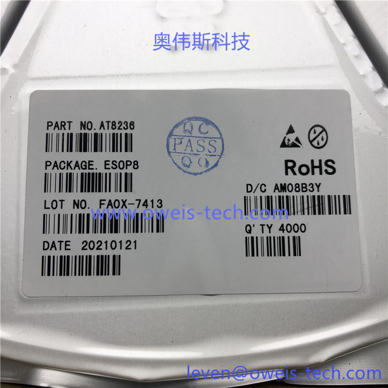 AT8236  奥伟斯科技