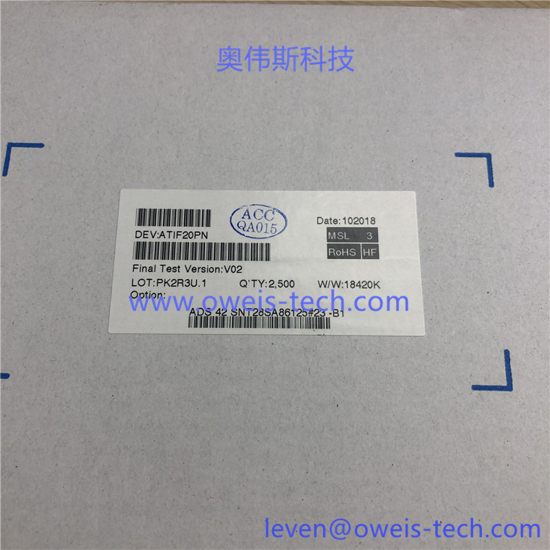 ATIF20PN 奥伟斯科技