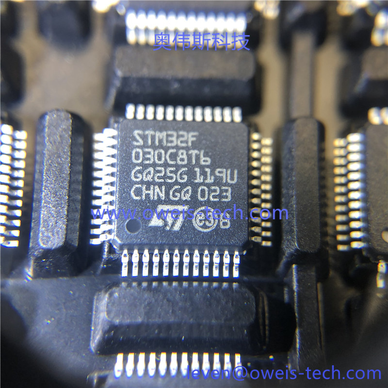 CKS32F030C8T6 奥伟斯科技