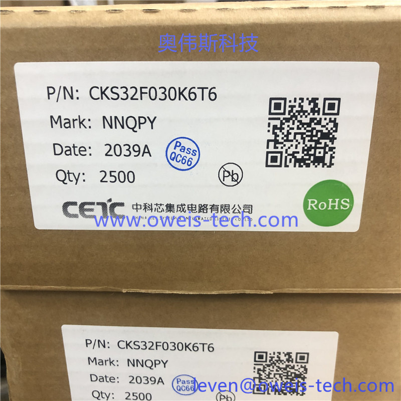 CKS32F030K6T6 奥伟斯科技