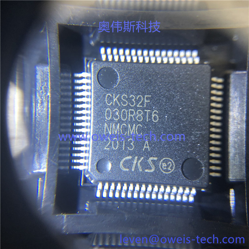 CKS32F030R8T6  奥伟斯科技