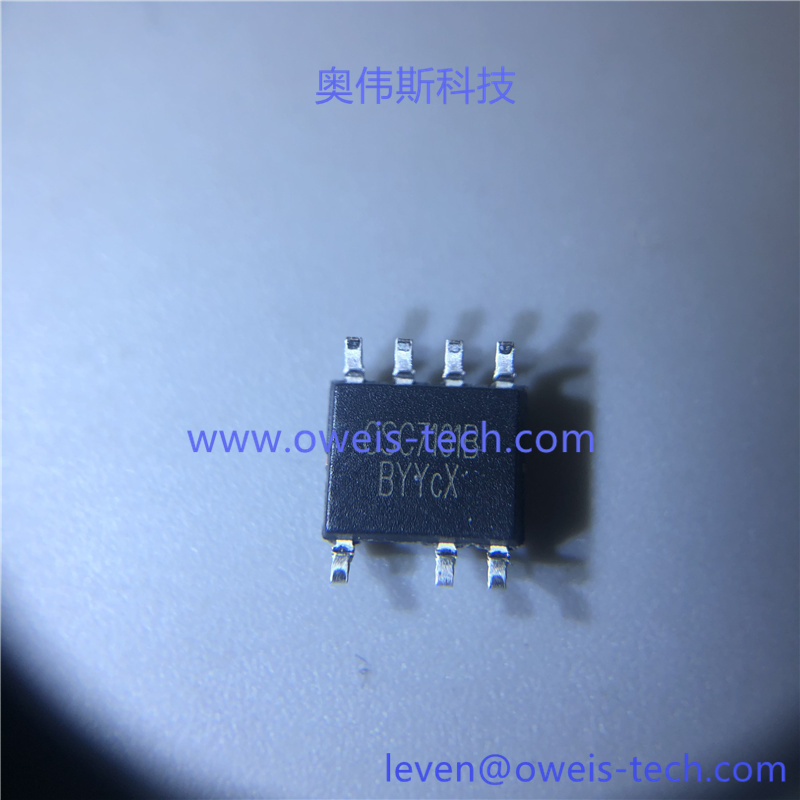 CSC7131B 奥伟斯科技
