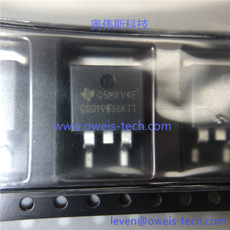 CSD19536KTT 奥伟斯科技