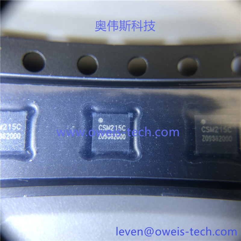 CSM215C 奥伟斯科技