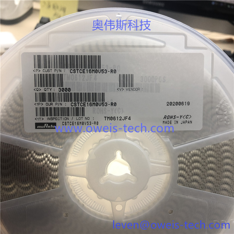 CSTCE16M0V53-RO 奥伟斯科技