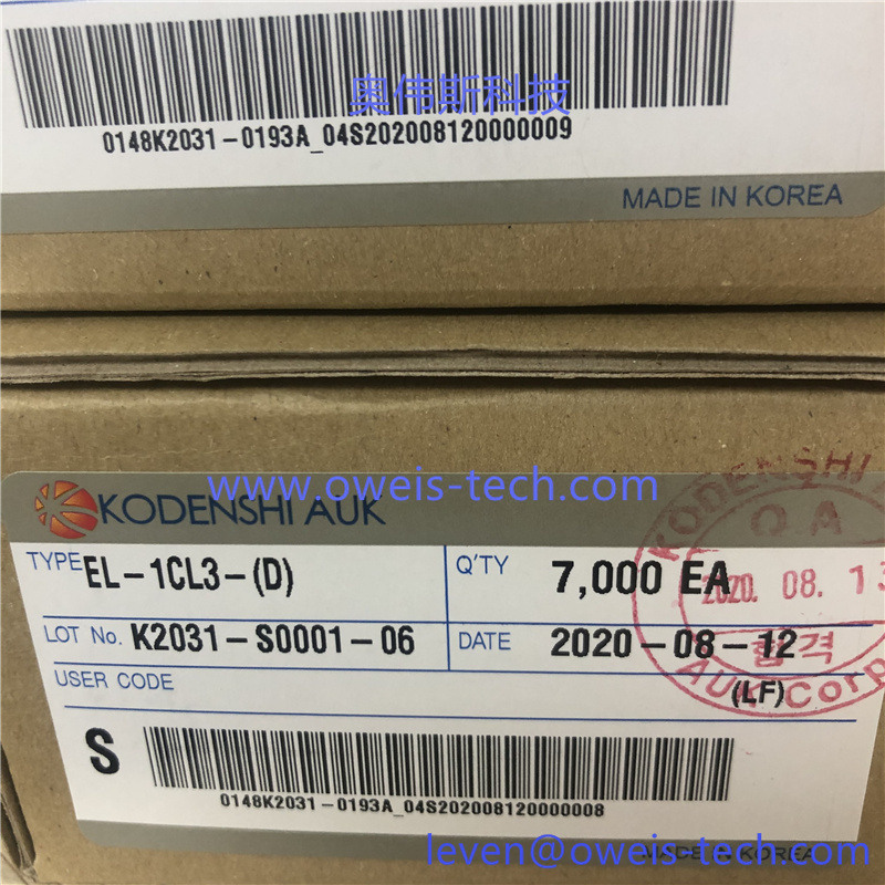 EL-1CL3-(D)  奥伟斯科技