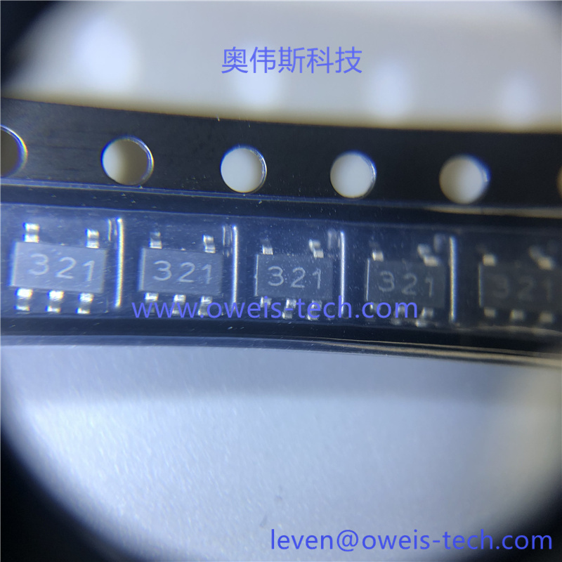 GS321A-TR 奥伟斯科技