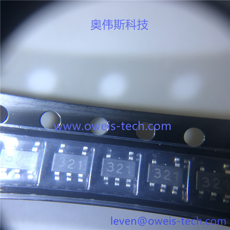 GS321-TR 奥伟斯科技