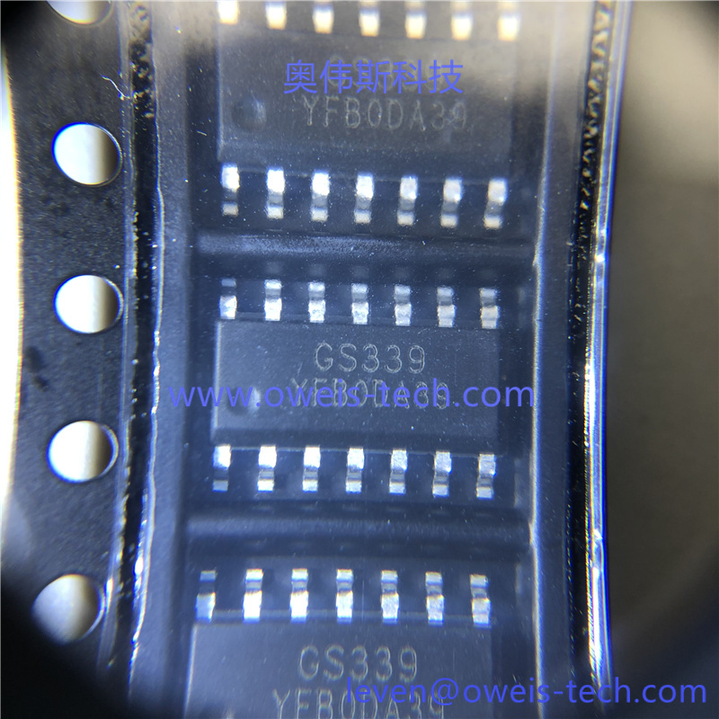 GS339-SR 奥伟斯科技