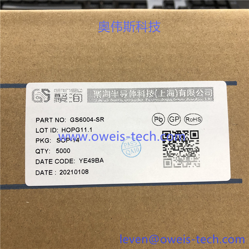 GS6004-SR 奥伟斯科技