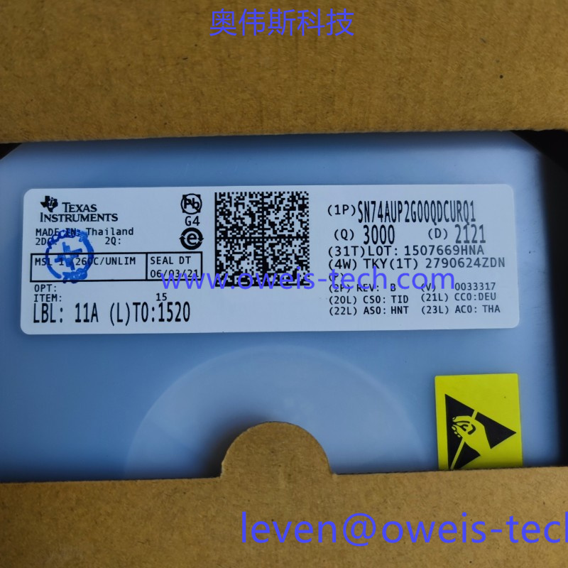 SN74AUP2G00QDCURQ1 奥伟斯科技