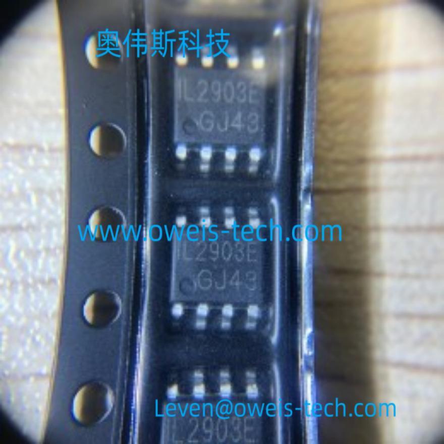 IL2903EDT 奥伟斯科技