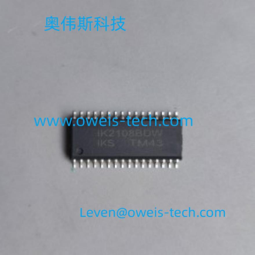IK2108BDWT 奥伟斯科技