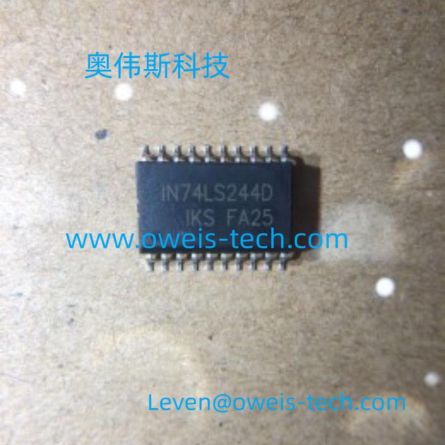 IN74LS244DWT 奥伟斯科技