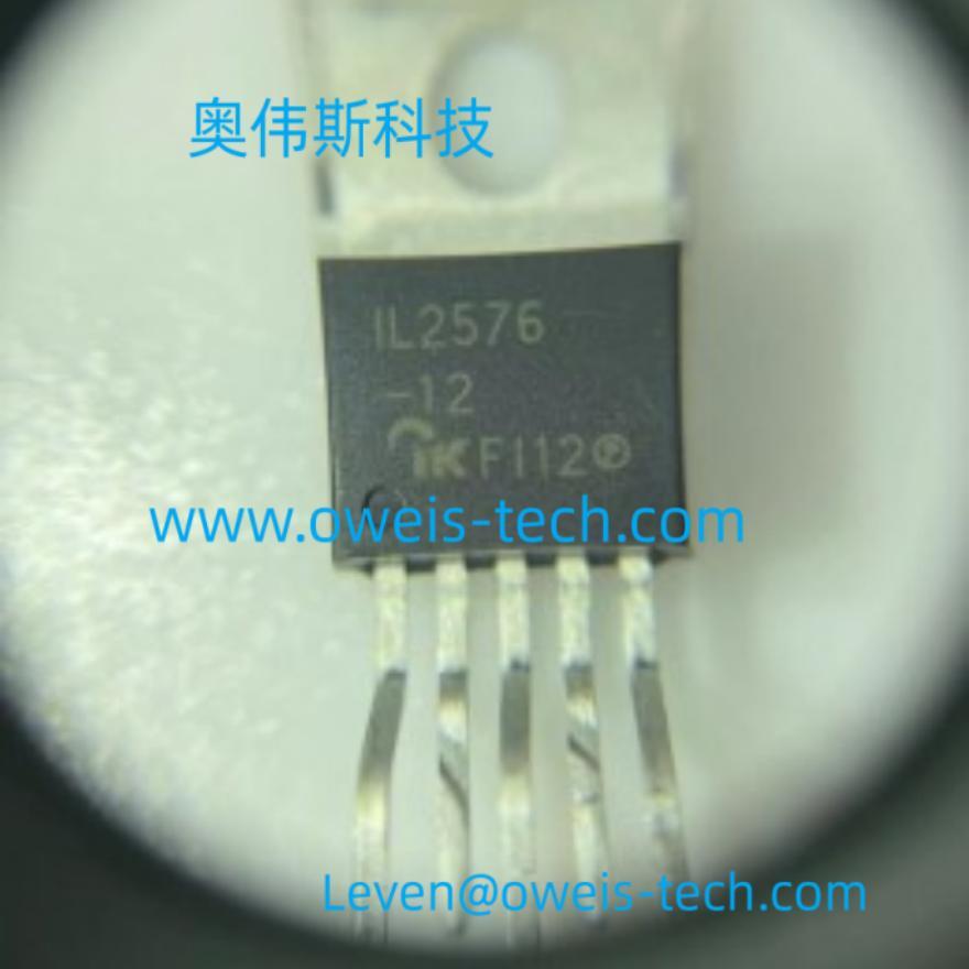 IL2596-5.0KQ IKsemicon
