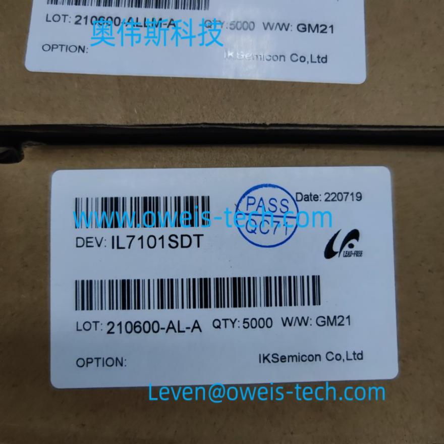 IL7101SDT 代理 IKSMEI 奥伟斯科技