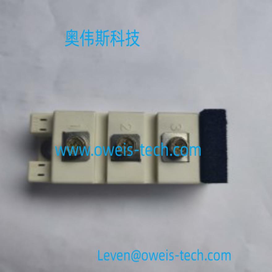 BTS443P 奥伟斯科技 Infineon