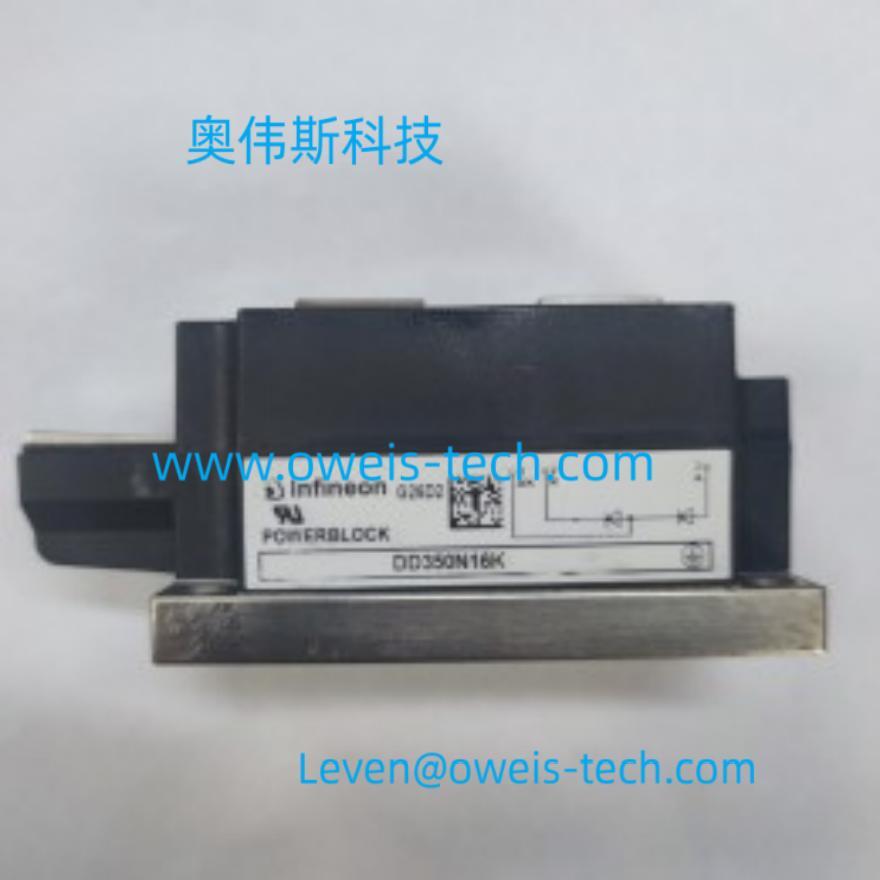 DD350N16K INFINEON 代理