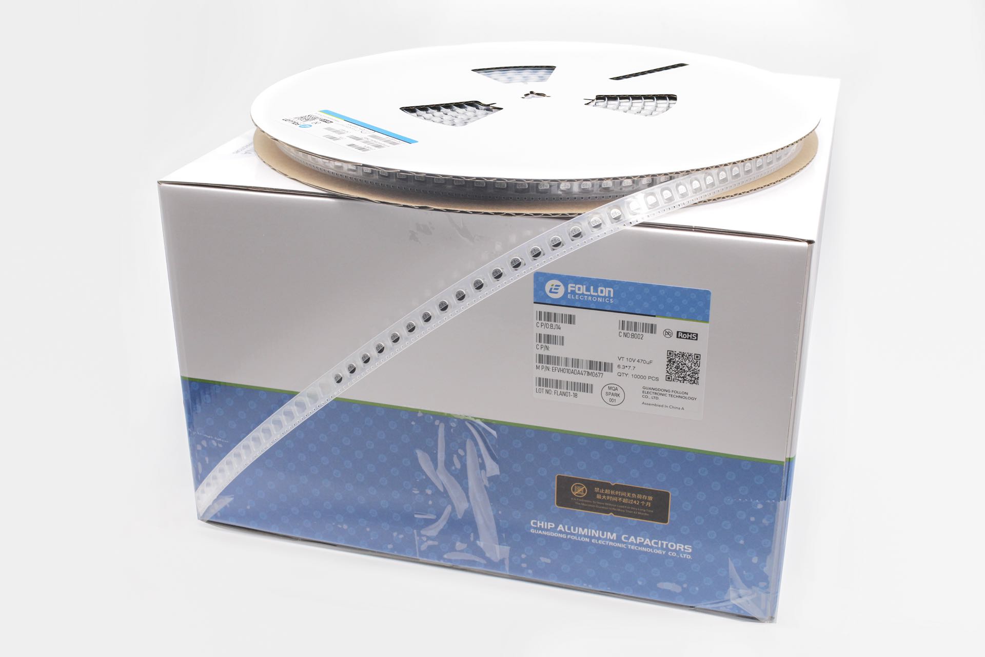 EFVH6R3ADA102M08B0 富隆贴片电解电容器