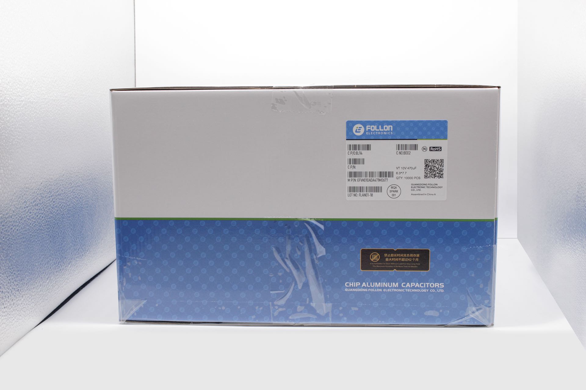 EFVH6R3ADA152M10B0 富隆贴片电解电容器