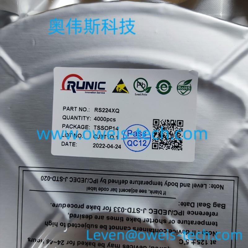 RS8414XP 高压通用放大器