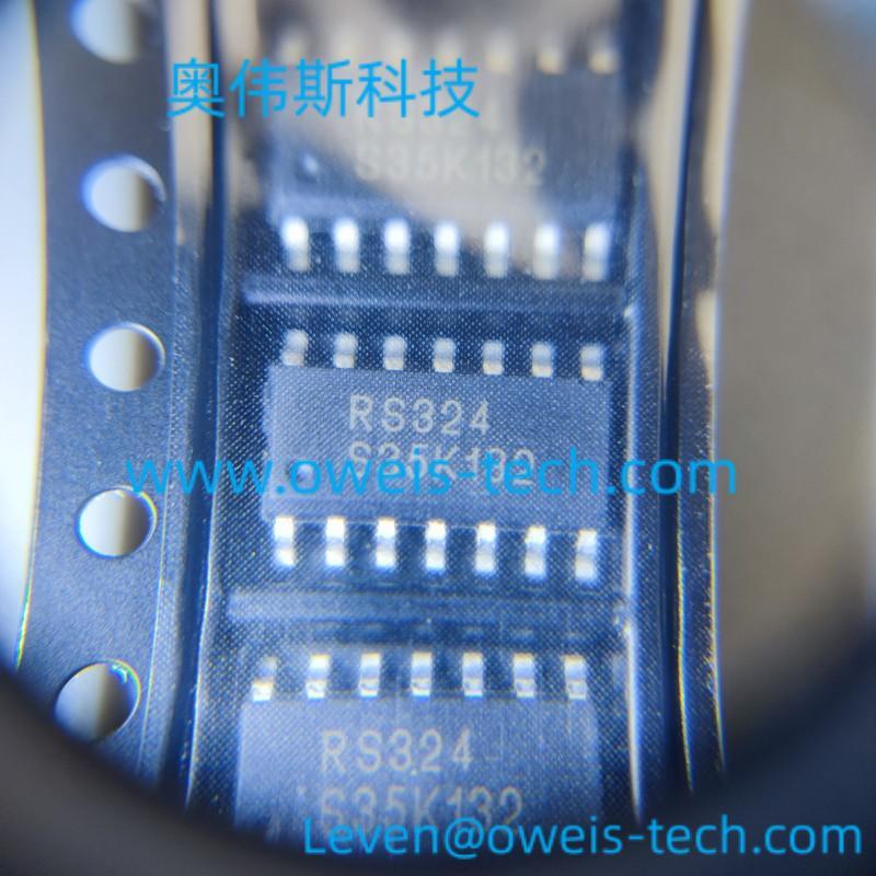 RS824KXQ 电流增强型运算放大器