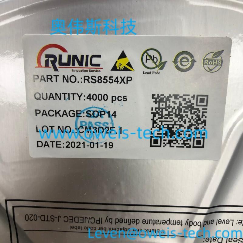 RS8554XP 润石精密运算放大器-奥伟斯