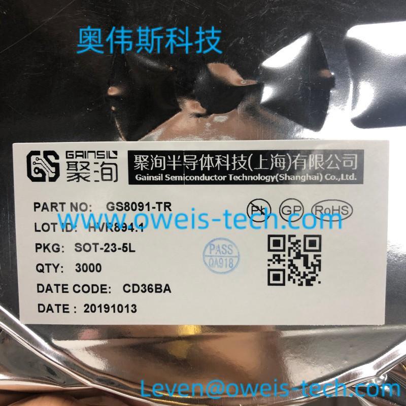 GS8091-CR  聚洵高速运算放大器 奥伟斯科技