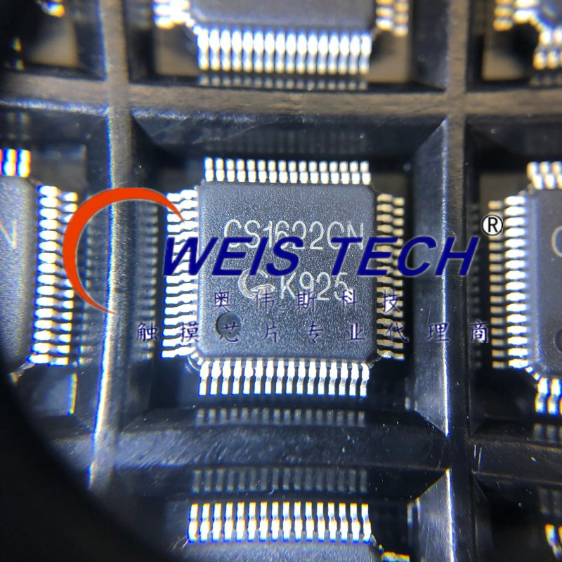 CKS32F417VGT6  CKS中科芯32位单片机 