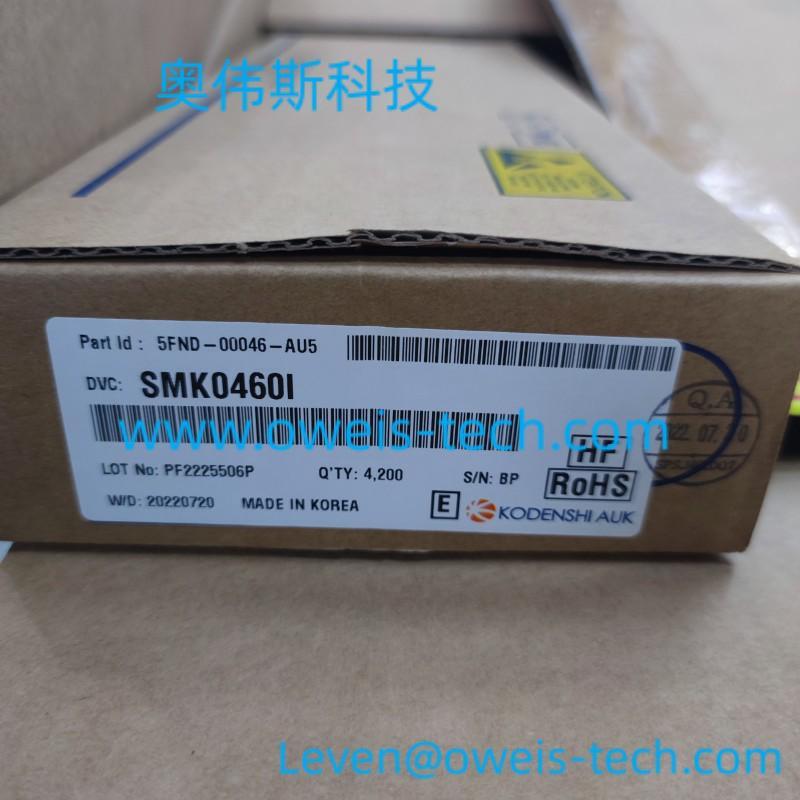 SMK0460I  KODENSHI AUK-奥伟斯科技