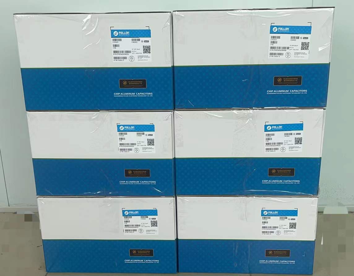 EFVE050ADA330M0677 富隆贴片电解电容器