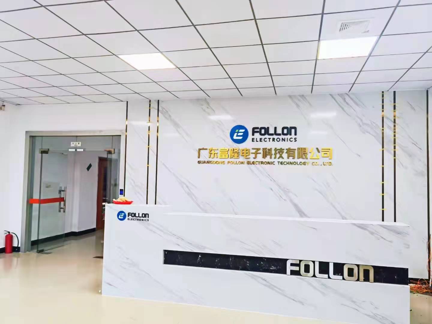 EFVE063ADA330M0677 富隆贴片电解电容器