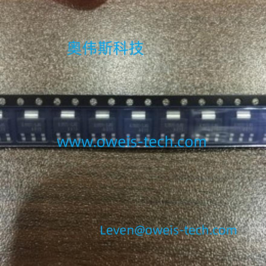 IKsemicon IL2533ADWT 双软限幅多标准CMOS单芯片电话集成电路