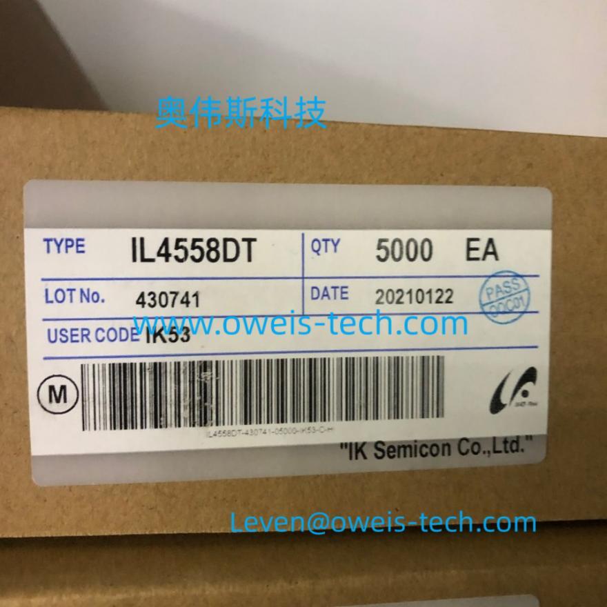 IKsemicon IK6501 三相全波正弦波PWM无刷电机控制器